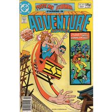 ADVENTURE COMICS #473 - DC COMICS (1980)