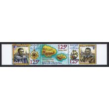 Wallis and Futuna Discovery of Futuna strip of 3v 2002 MNH SG#804-806 Sc#558