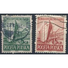 Gdansk Shipyard - Poland 1952 - FH - MiNr 775/6 (D)