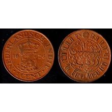 Netherlands East Indies 1926 1c Used Coin Dutch Coat of Arms