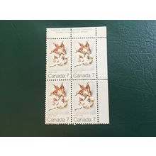 ICOLLECTZONE Canada 538 Plate Blocks VF NH