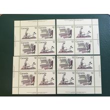 ICOLLECTZONE Canada 750-751 Match Set of Plate Blocks VF NH