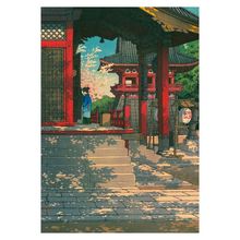 Meguro Fudo Temple Poster Canvas Movie Film Print A0 A1 A2 A3 A4 A5 A6 Art Wall