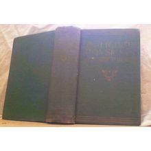 The Home Physician & Guide to Heath-Newton Evans/Percy Magan (H/B1938) B6.HB1