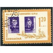 1963 Michel 2192 - cancelled