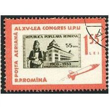 1963 Michel 2193 - cancelled