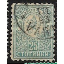 1889/1899 Michel 34B - #2 fine used (o)