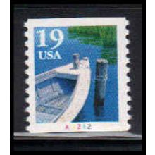 2529 19c Fishing Boat Fine MNH CNS A1212 PA6405