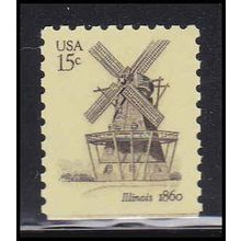 1741 15c Windmill Fine MNH Dry Gum BPS Bottom V4923