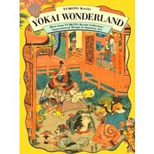 Yokai Wonderland
