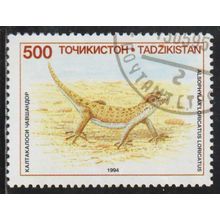 Tajikistan N° 58 YVERT OBLITERE ( USED )