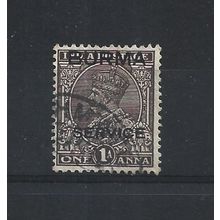 Burma.O4 1a Chocolate.Fine Used.Jul25j