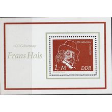 GERMANY DDR [1980] MiNr 2547 Block 61 ( **/mnh ) Gemälde