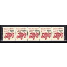 2127b 7.1c Tractor Fine MNH Dry Gum PNC 1/5 X0847