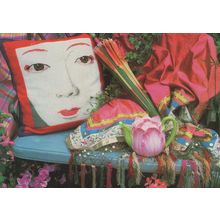 Queen Of Hearts Geisha Playing Card as Pillow Cushion Postcard