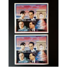 Madagascar 1996 Mi. 1855 - 1858 A François Mitterrand VARIETE MitteRand ND