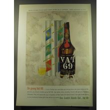 1960 Vat 69 Scotch Ad - On giving Vat 69