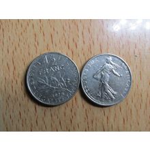 France Republic 1976 1/2 Franc Coin