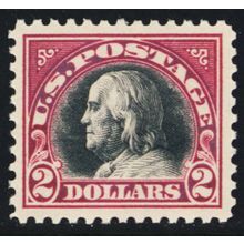 547, Mint Superb NH $2 Franklin - Nice Clean Stamp * Stuart Katz
