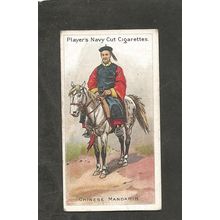 Cigarette Card Players Riders of the World 1905 #22 Chinese Mandarin