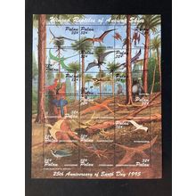 ICOLLECTZONE US Palau 369 Dinosaur Sheet (A500a)