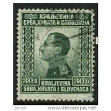 1924 Michel 185 - #3 fine used (o)