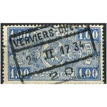 1923/1924 Michel E144 - #2 fine used (o)