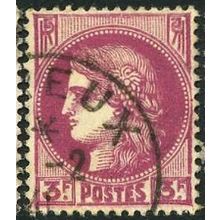 1938/1941 Yvert 376 - #2 fine used (o)
