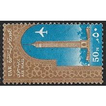 1964 Michel 248 - fine used (o)