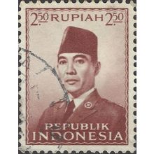 INDONESIA, President Sukarno, brown 1953, 2.50R