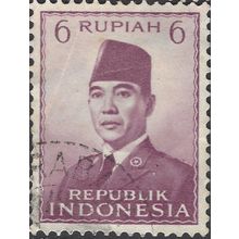 INDONESIA, President Sukarno, lilac 1953, 6R