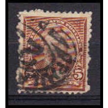 Used 255 5c Ulysses S. Grant Barely Clears RA0995