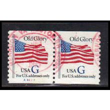 Used 2890 32c G Old Glory Very Fine CNP Left A4427 PA1596