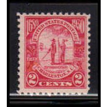 683 2c Charleston Just Clears MNH O2118