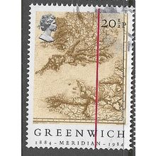 1984 SG 1255 - fine used (o)