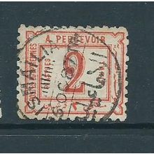 egypt stamps postage due sgd65 sg d65 used fu no wmk slight thin