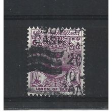 Burma.SG121 6p Dancer (Purple).Fine Used.Jul25a