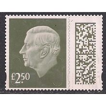 GB 2024 KC 3rd £2.50 Gooseberry Green Machin Used SG V5026 ( L597 )