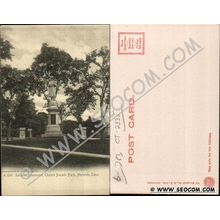 CT Norwich Postcard Soldier's Monument Chelsie Parade Park Rotograph Co Ca~2335