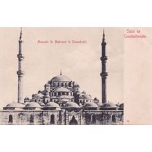Wiliam The Conquerer Mosque Constantinople Old Postcard