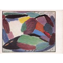 Alexej Von Jawlensky 1918 Variation Painting Postcard