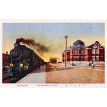 Mukden Shenyang Station China Antique Train Railway Platform Postcard