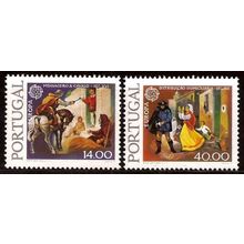 Portugal 1979 Europa, Postal History, Delivery, Set of 2, UNM / MNH