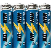 KINSUN 4-Pack Rechargeable Batteries 1.2V Ni-Cd AA 900Mah for Outdoor Solar Gard