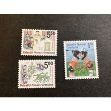 ICOLLECTZONE Greenland 438-440 XF NH 2004