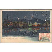 Seenachtfest Luzern - Fête Venitienne Lucerne, c.1905-10 - Hofer AK