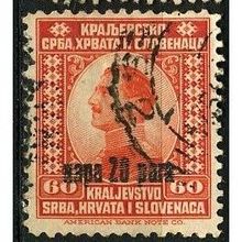 1924 Michel 174 - fine used (o)