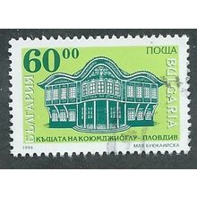 BUL 1996 60L 'HOUSES FINE USED (EBID50-939)