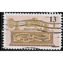 1977 Michel 1293 - fine used (o)