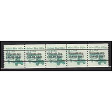 2123a 3.4c School Bus Very Fine MNH Dry Gum PNC 2/5 X0139